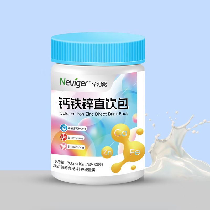 �ZΨ��ʮ���}�F�\ֱ��\(ch��ng)�д�����������ĸ��I(y��ng)�B(y��ng)Ʒ�Ј�(ch��ng)��չ