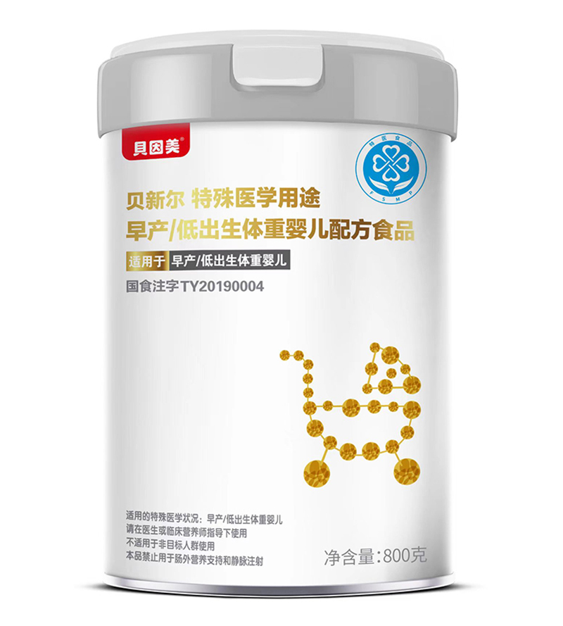 ؐ����ؐ� ������t(y��)�W(xu��)��;��a(ch��n)�ͳ����w�؋냺�䷽ʳƷ800��