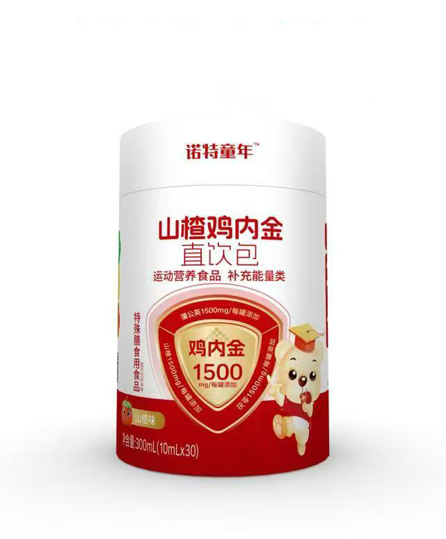 �Z��ͯ��ɽ��u��(n��i)��ֱ���ˎʳͬԴ�����o��ͯƢθ����