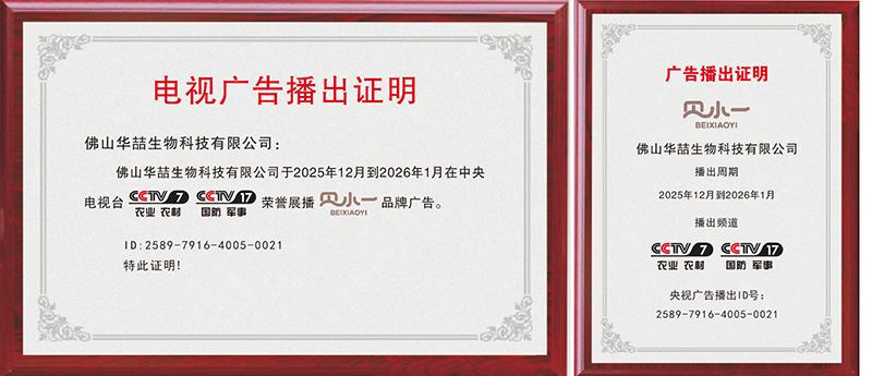 ��ҕ�s�uչ������ͯϴ�o��؛Ʒ�ơ�ؐСһ������Ʒ�|�c�����T��Ʒ���¸߶ȣ�