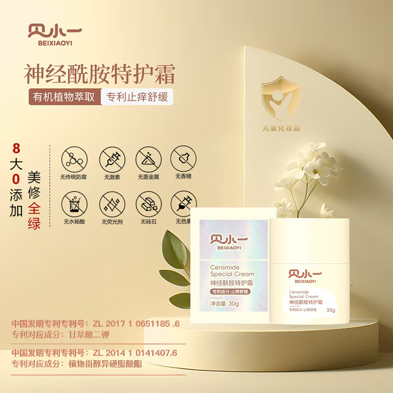 ؐСһ��(j��ng)�������o(h��)˪ (5).jpg