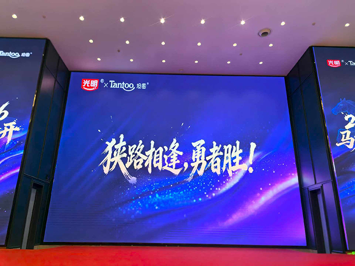 �M·��������߄���2026̹�D&������(y��u)ȫ�w�T�����(hu��)�ɹ����_(k��i)