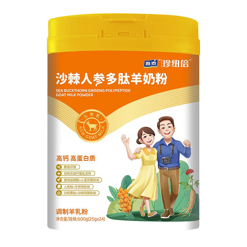 ��~��ɳ���˅��������̷ۣ����ػ��������I���̠I�B(y��ng)���w�