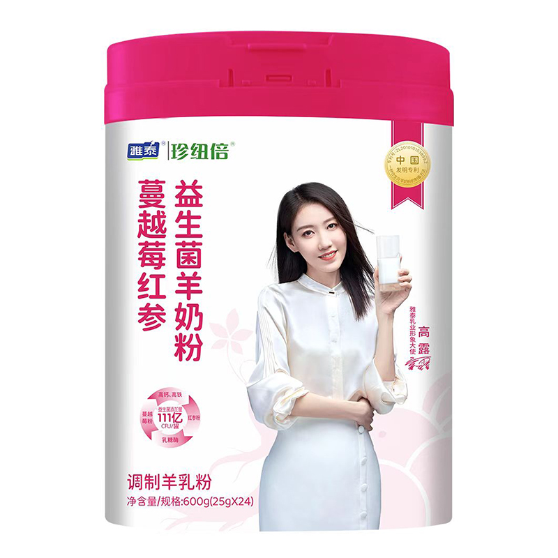 ��~����Խݮ�t�����������̷�