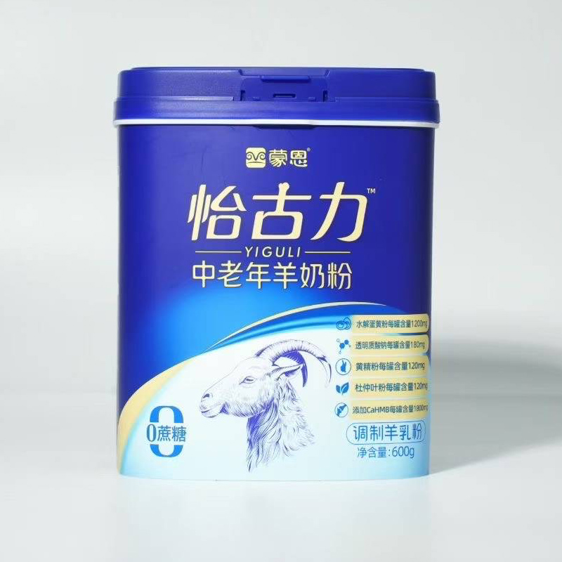 蒙恩怡古力中老年羊奶粉.jpg 蒙恩怡古力中老年羊奶粉.jpg