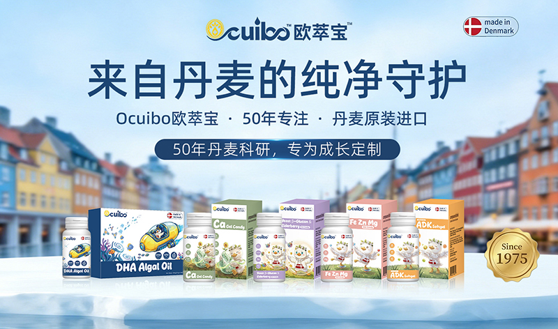 50�ꌣע������ԭ�b�M������Ocuibo�W�͌�������¶��xĸ��I�B(y��ng)�¸߶ȣ�