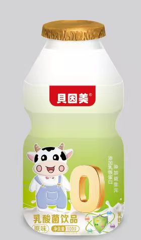 貝因美乳酸菌飲品-原味.jpg 貝因美乳酸菌飲品-原味.jpg
