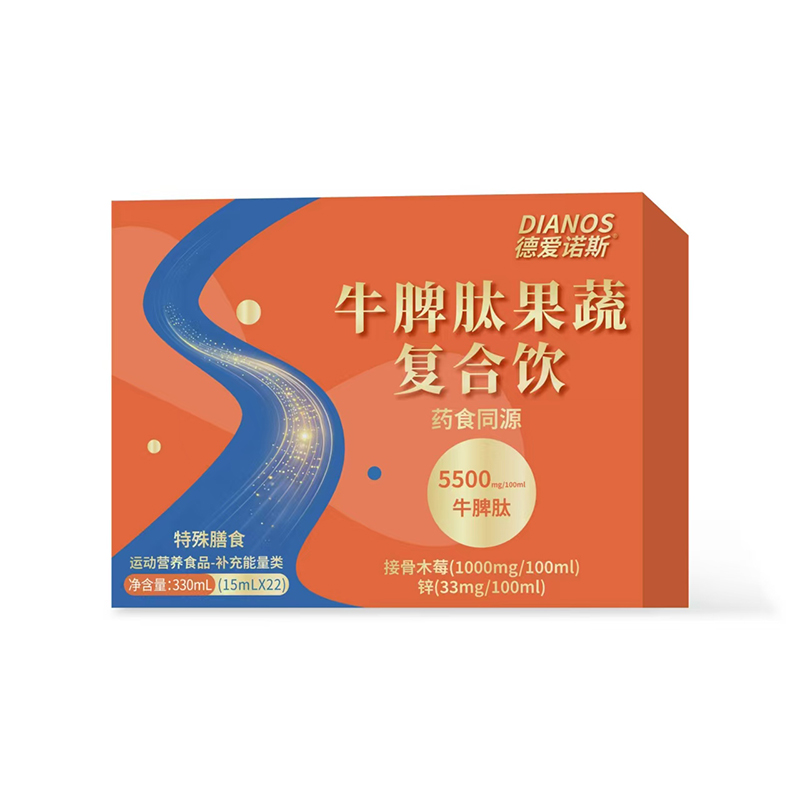 ��Ʒ���������Z˹ţƢ�Ĺ��ߏͺ�����\��ĸ���鹲�A