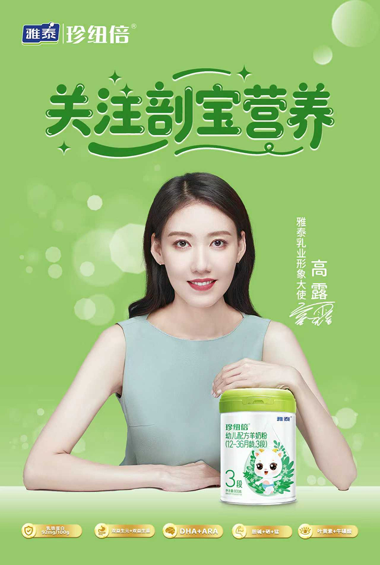 ��~�����̷�ů��ͬ�У������û�����L��ĸ���ʌ��������