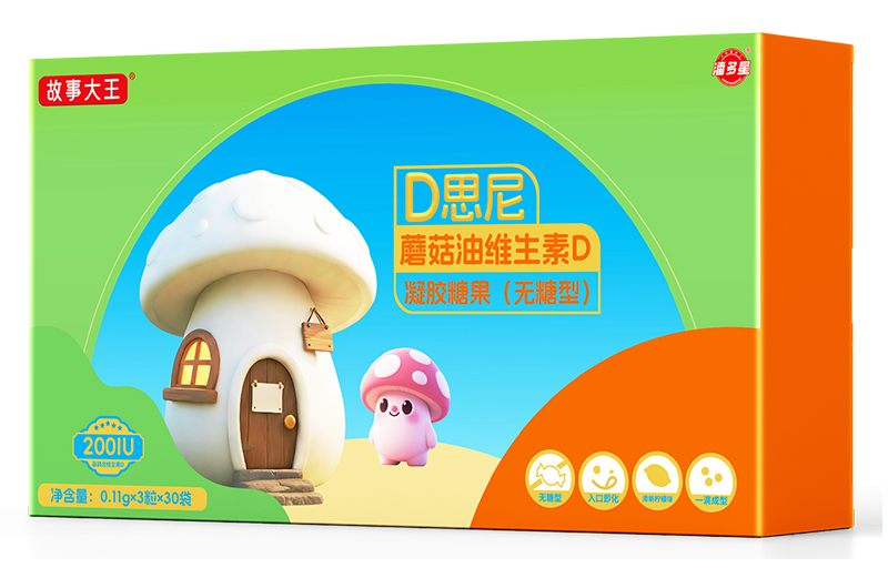  �˶��ǹ��´���D˼��Ģ���;S����D���z�ǹ����o(w��)���ͣ�