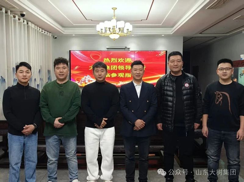 ��Դɽ����Ʒ ��̽�a(ch��n)�I(y��)�C(j��)����ɽ�|��伯�F(tu��n)��ȿ����кຣ��ȫ�a(ch��n)�I(y��)����p�򱼸��_��������ƪ��