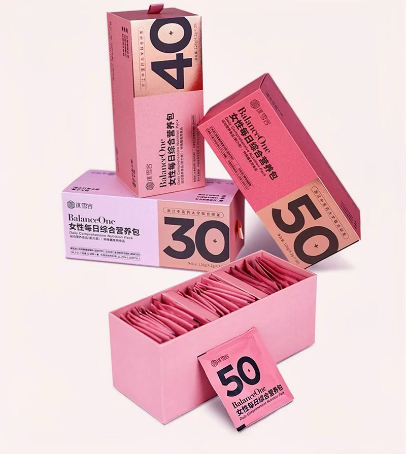 冰雪容每日綜合營(yíng)養(yǎng)包.jpg 冰雪容每日綜合營(yíng)養(yǎng)包.jpg