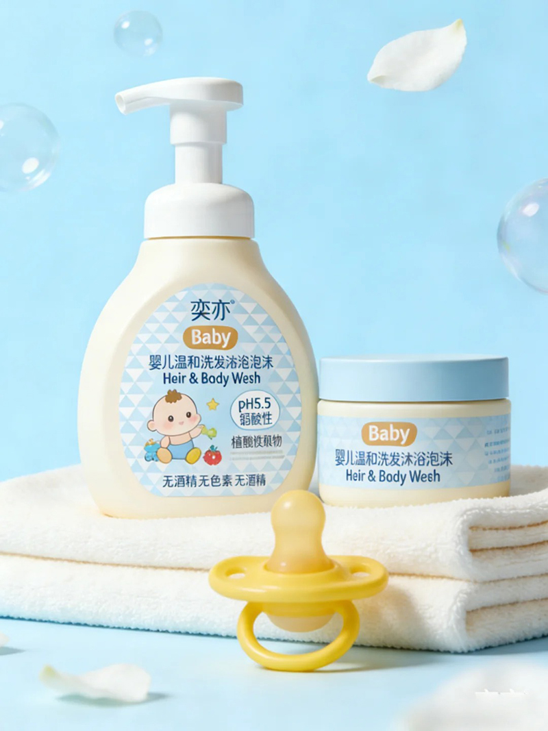 奕亦嬰兒溫和洗發(fā)沐浴泡沫 (3).jpg 奕亦嬰兒溫和洗發(fā)沐浴泡沫 (3).jpg