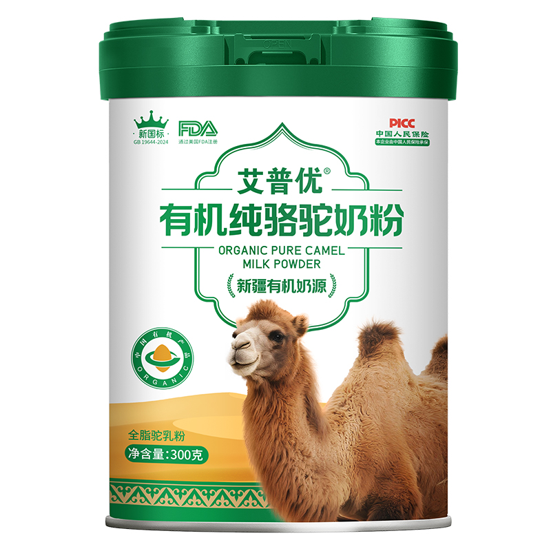 ���Ճ�(y��u)�ЙC�����̷������������䷽���oȫ�ҠI�B(y��ng)