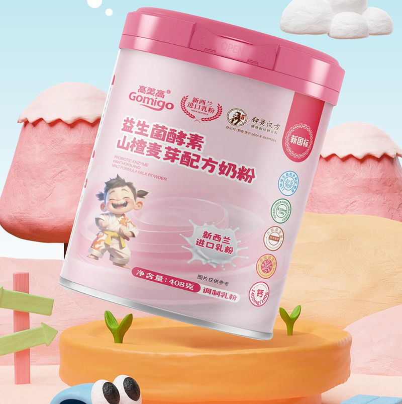 ��ʳ��ʳ߀��Û��������(li��n)���پ��h�������i��ͯ�I�B(y��ng)���x��