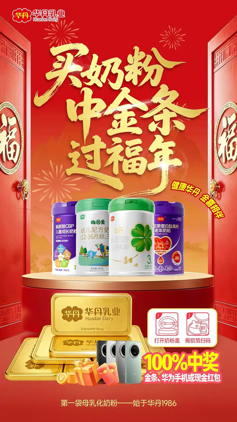 �I(m��i)�̷����S��������A������ϲ������R�����