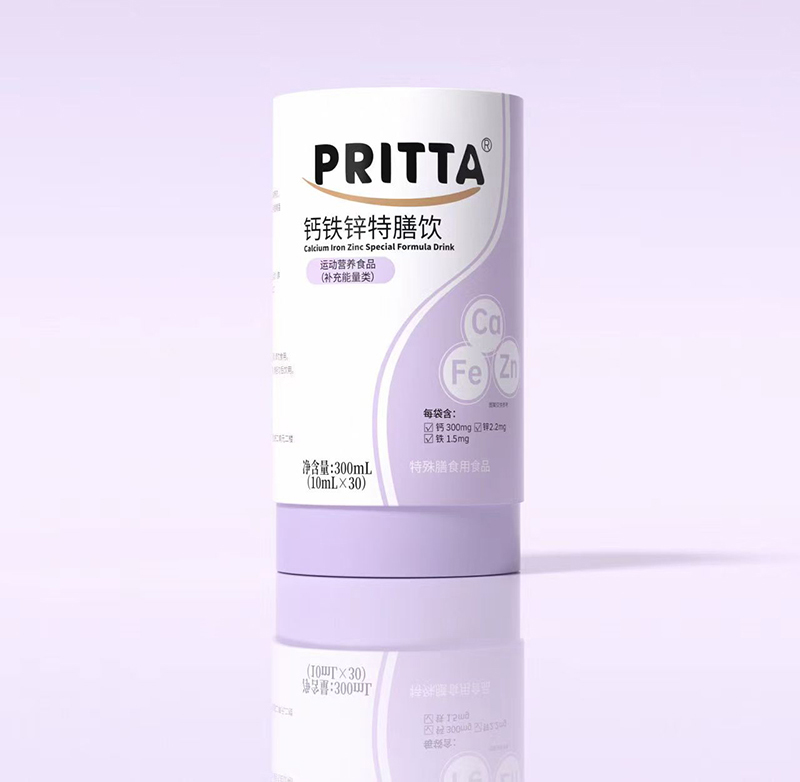 �������}�F�\��������� �p�����ЙC�䷽��ע�ճ��I�B(y��ng)�a��