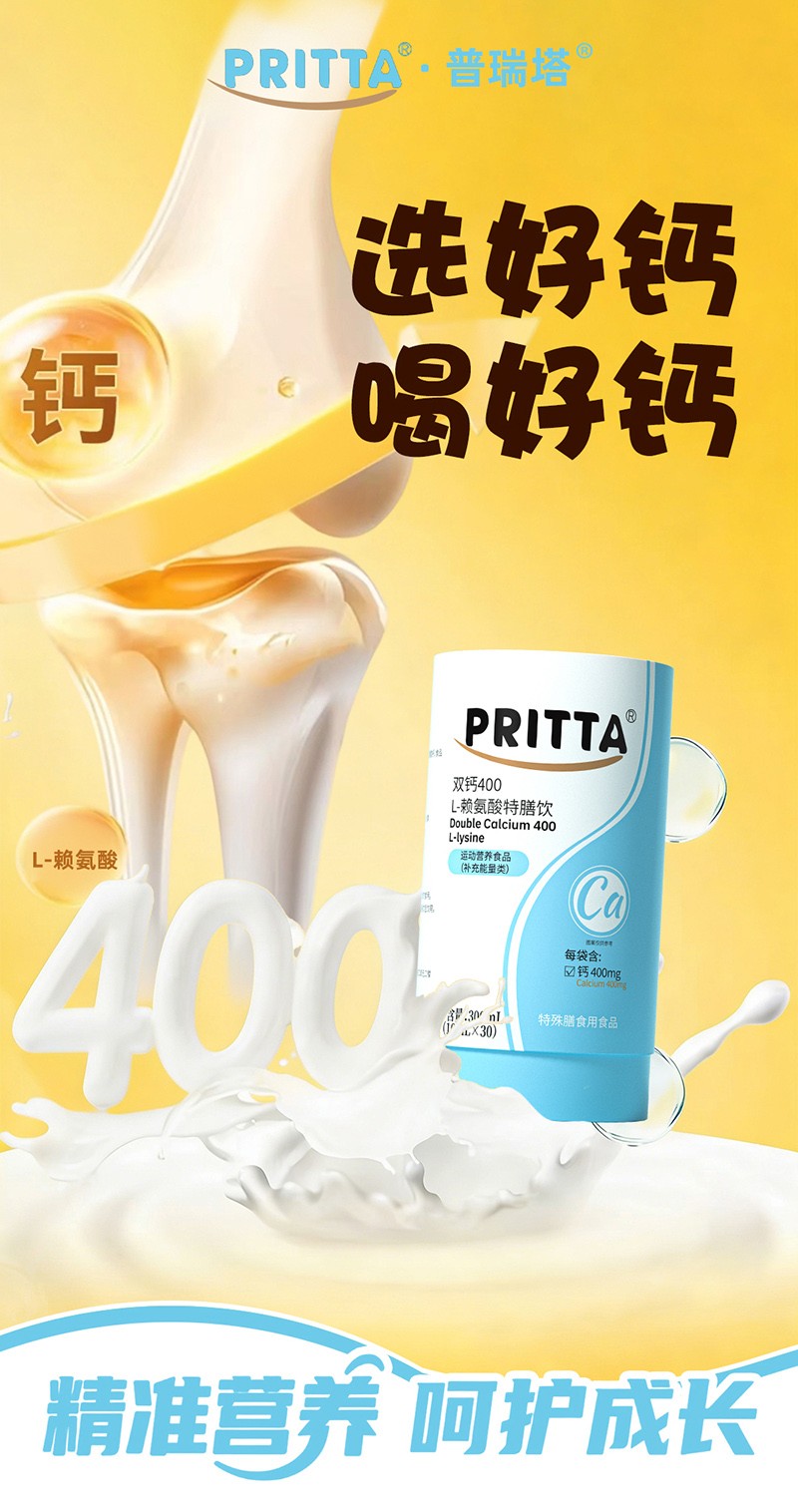 �������p�}400 L-ه���������04.jpg