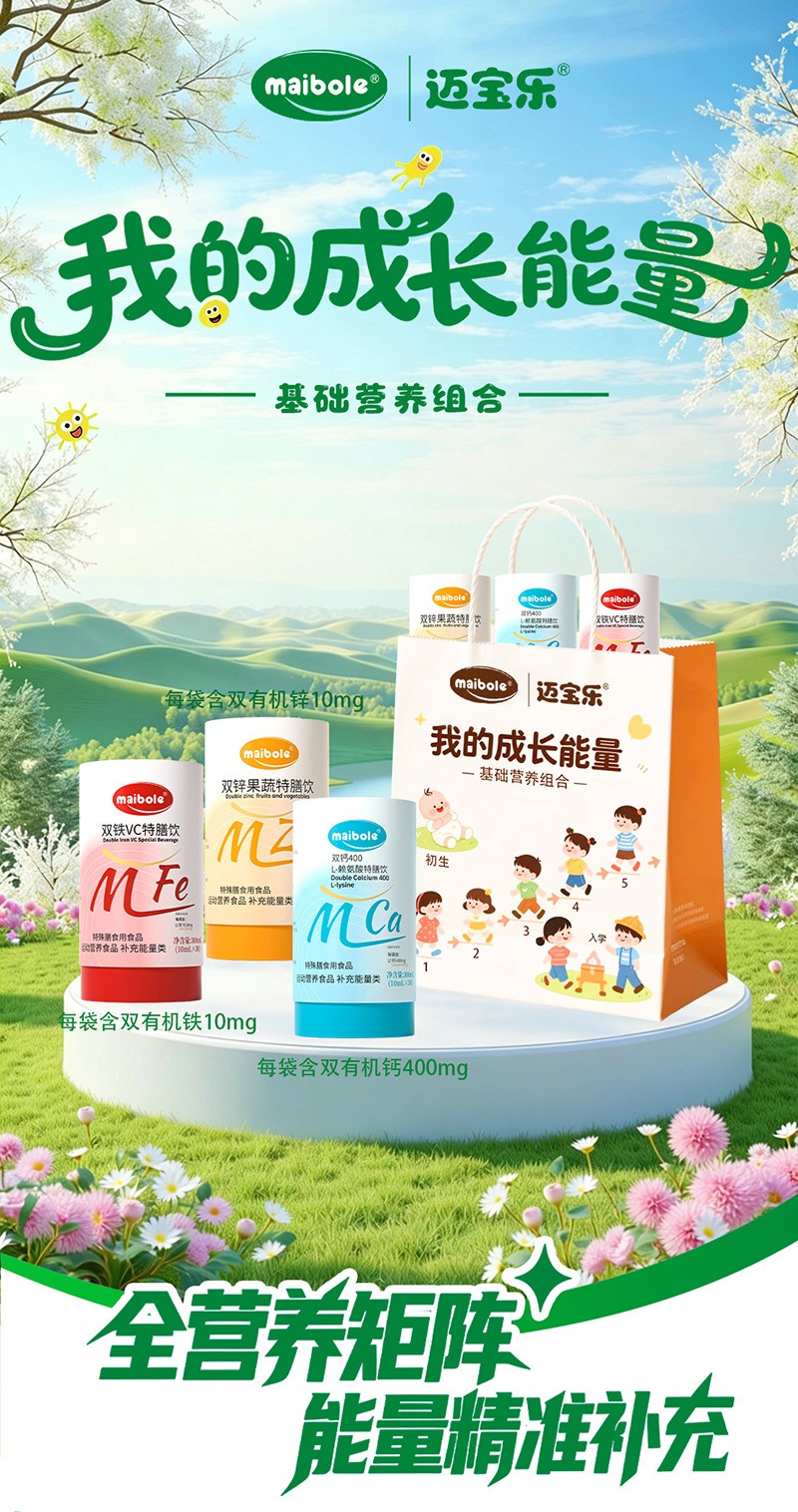  �~���������ϵ��01