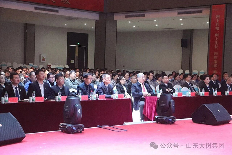 ���Ěwλ���³� ��ȫ�o(h��)���ٰl(f��)չ����ɽ�|��伯�F(tu��n)�_չ��ȫ���a(ch��n)���_����һ�n��