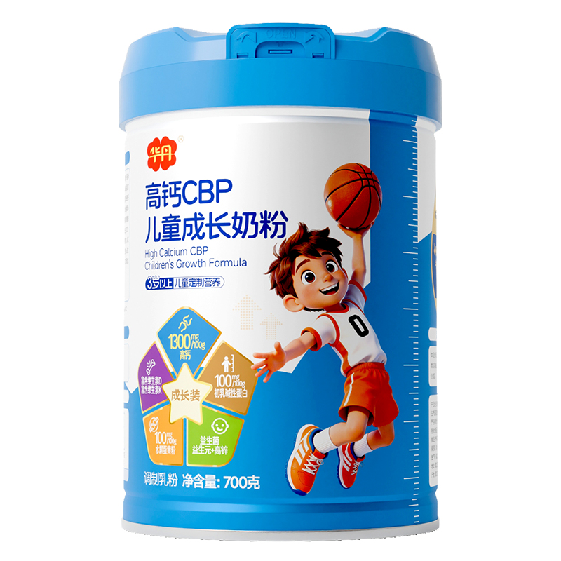 �A�����}CBP��ͯ���L�̷��ذ����u������3�q���σ�ͯ���ƠI�B(y��ng)