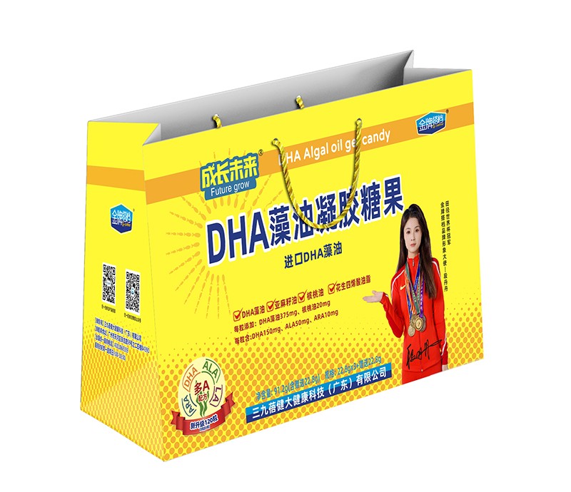 ���Lδ�����ƴ�nDHA�������z�ǹ� �����.jpg