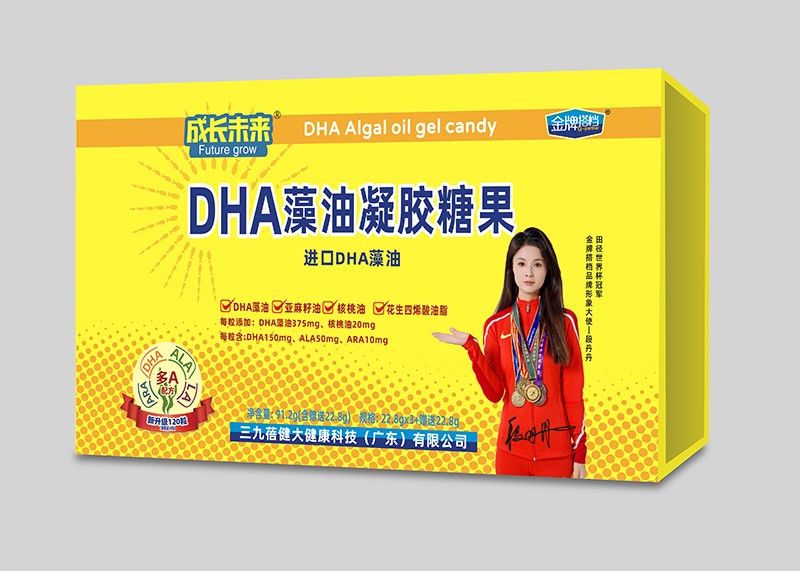 ���Lδ�����ƴ�nDHA�������z�ǹ� ȫ�����N�\������