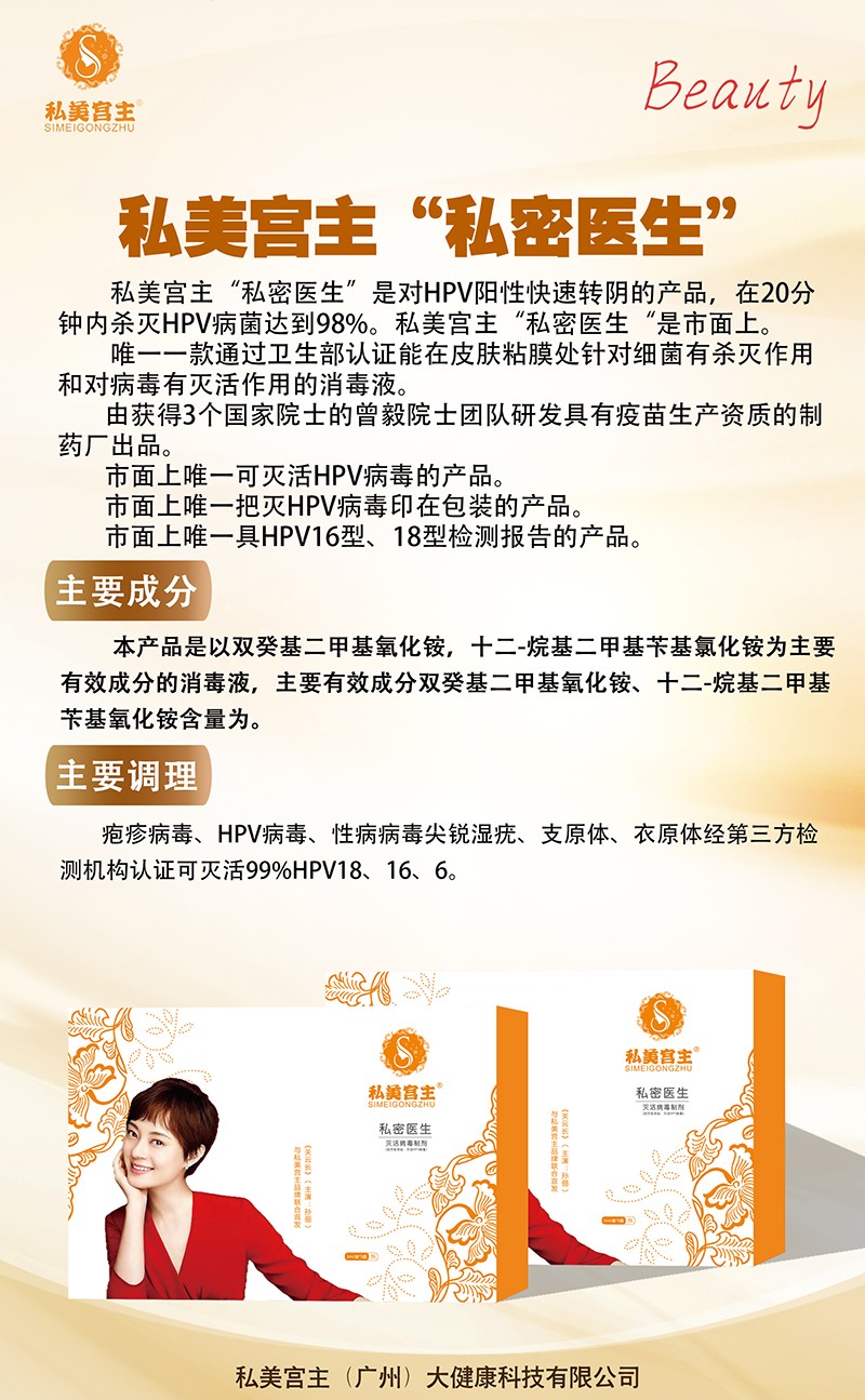  ˽���m��˽���t(y��)�������Ƅ�01