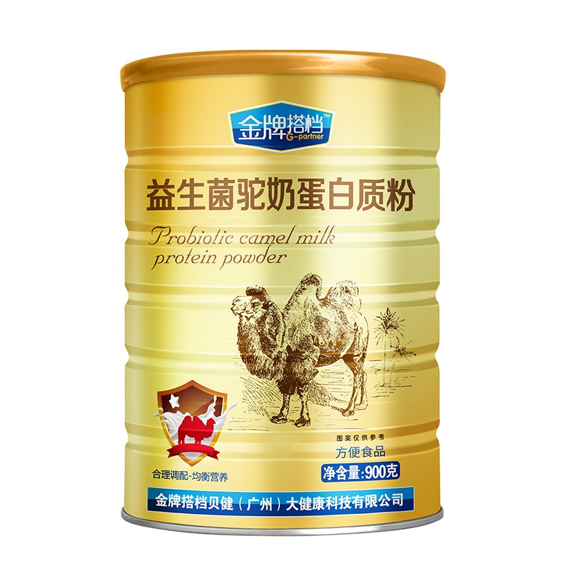 ���ƴ�n��������̵����|(zh��)��