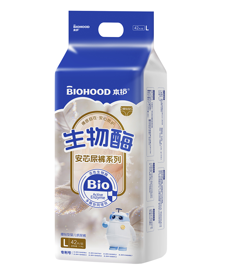 ���o(h��)����ø��о��ѝ �������g(sh��)���I(l��ng)������w�