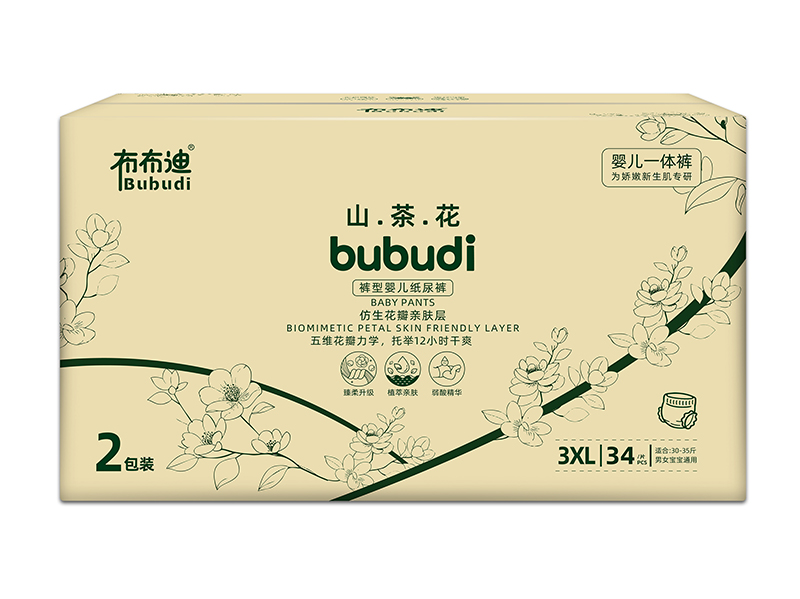 ������ѝ�͋냺����ѝ3XL 2���b.jpg