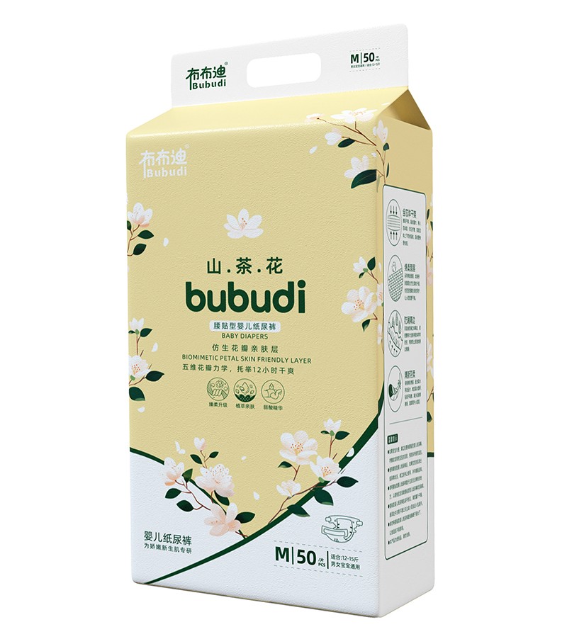 ������ɽ�軨�냺����ѝ���П��N �Ĵ�(y��u)�ݫ@��A