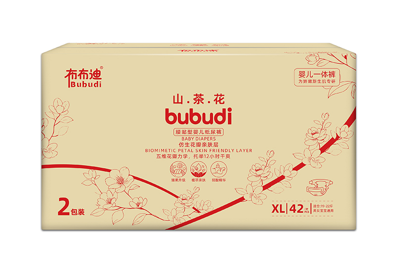  ���������N�͋냺����ѝXL 2���b