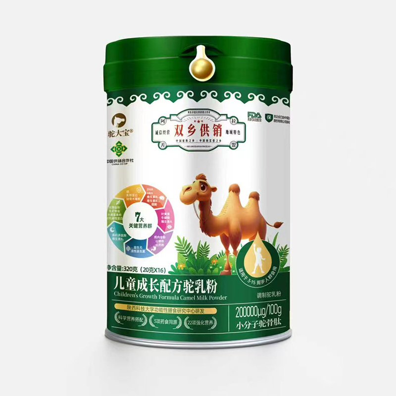 �����\(ch��ng)��ȫ��(gu��)��(j��ng)�N�������؃�ͯ�����Ј�(ch��ng)