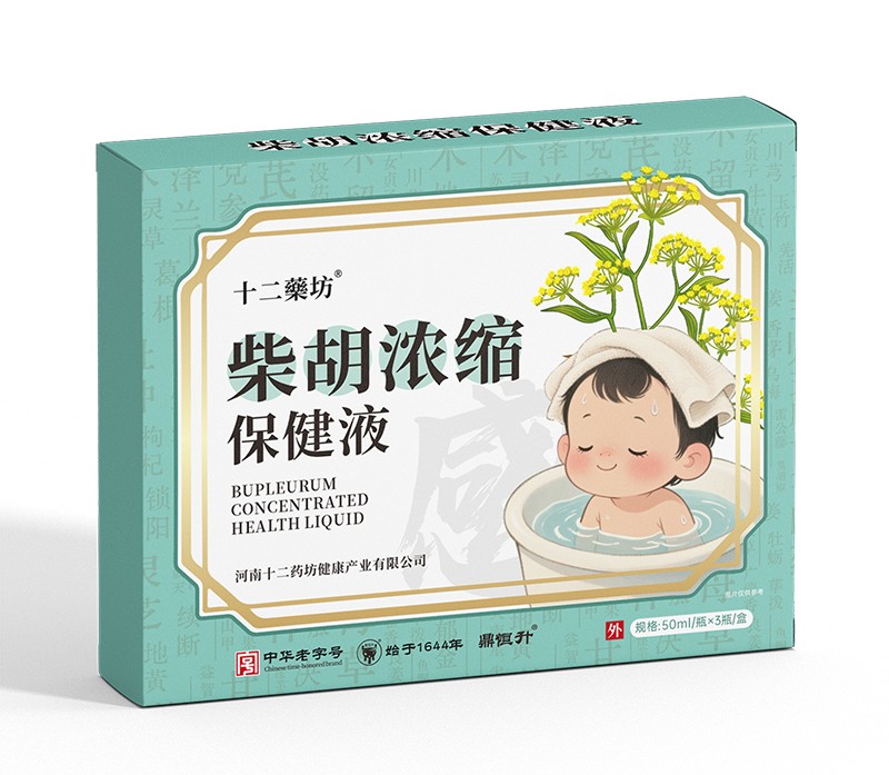 ʮ��ˎ����s����Һ �ŷ�����������