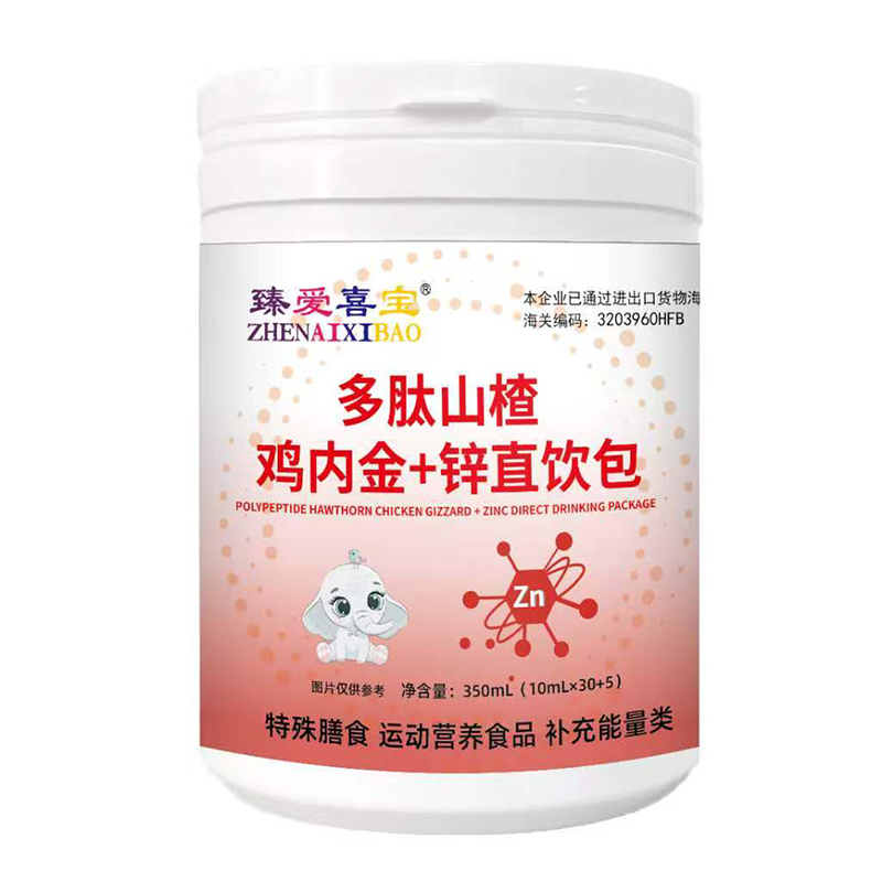  ���ϲ������ɽ��u��(n��i)��+�\ֱ�