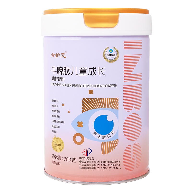 ��עƢθ�������������o(h��)ԪţƢ�ă�ͯ���L�̷��ذ����u