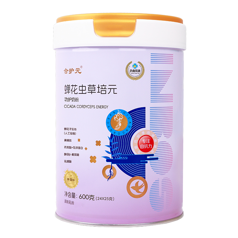 ���o(h��)Ԫ�s���x����Ԫ���o(h��)�̷��������ߺ����x�݌�ע���o(h��)��