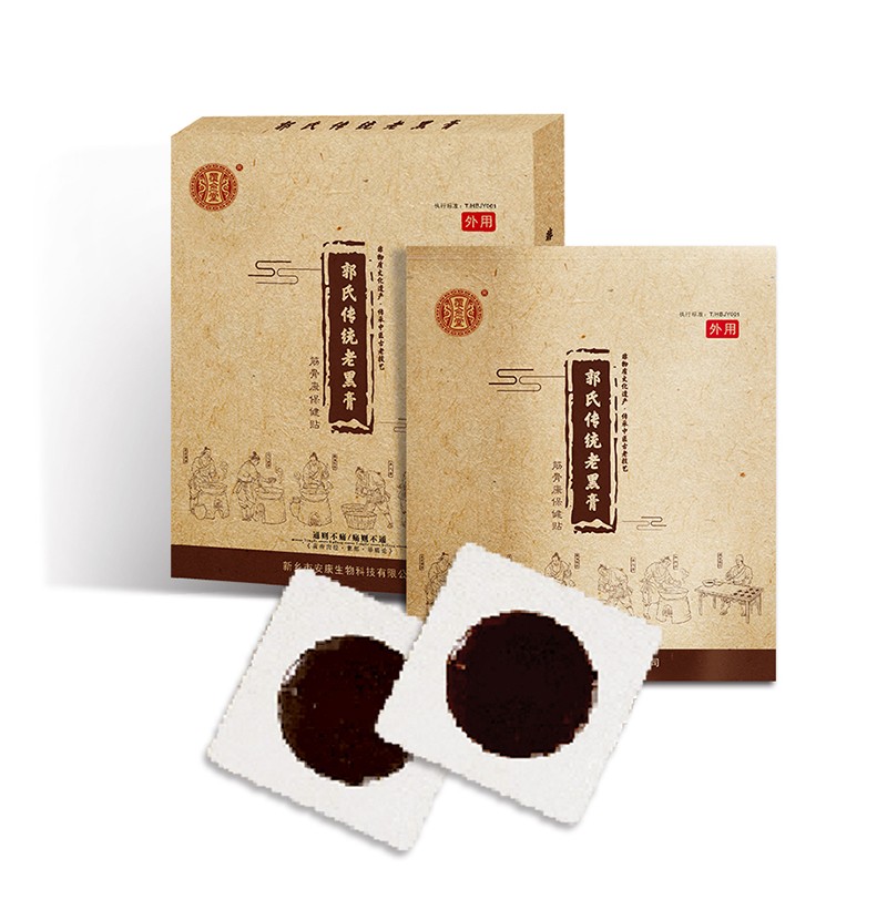  �����ù��ς��y(t��ng)�Ϻڸ�