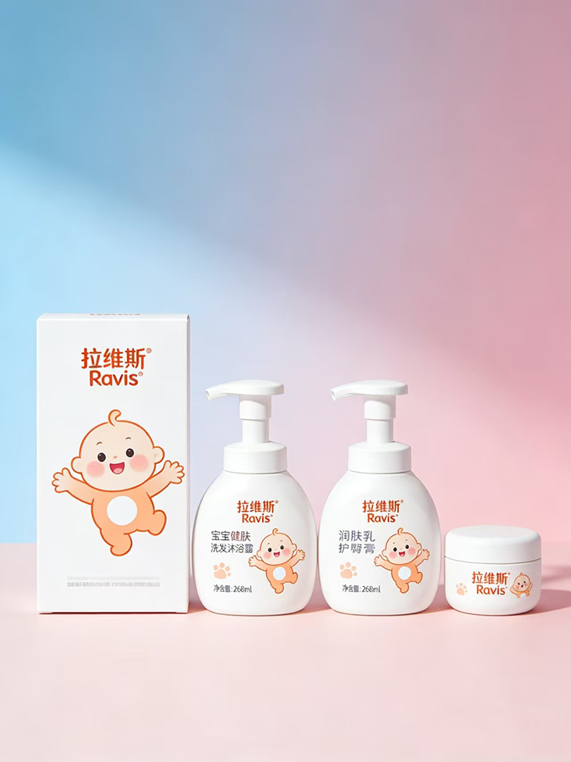 Ravis拉維斯母嬰洗護(hù).jpg Ravis拉維斯母嬰洗護(hù).jpg