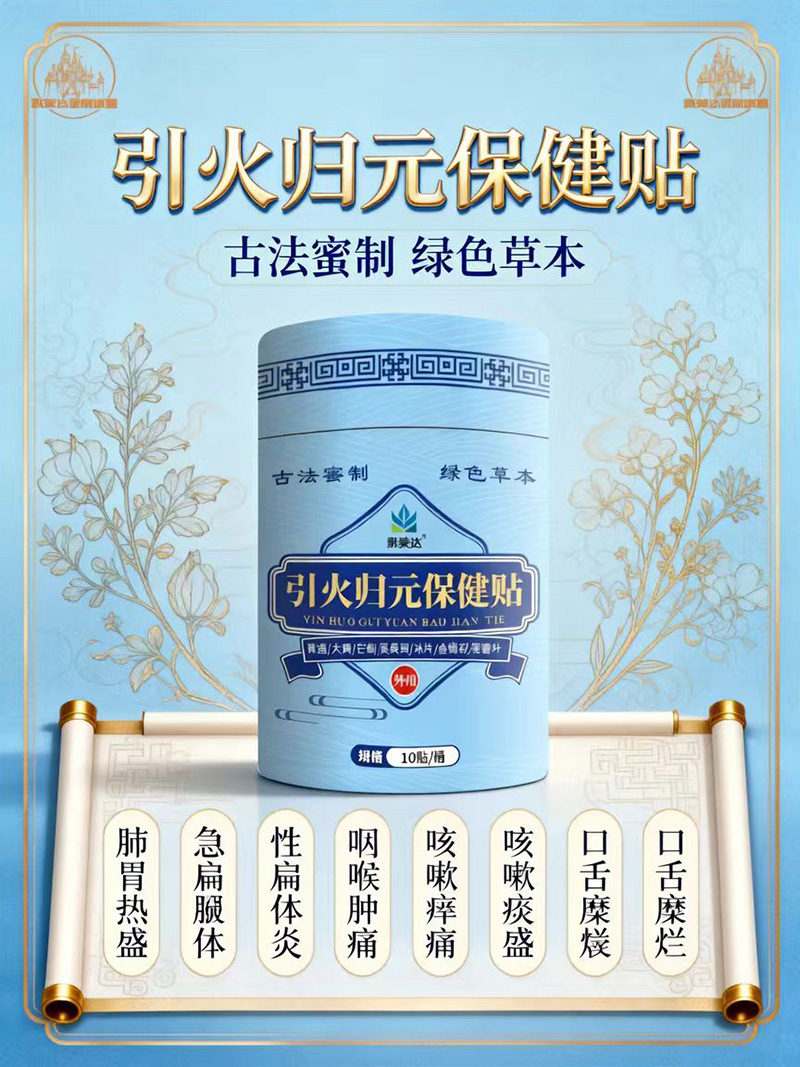 Ĭ���_(d��)����wԪ�����N����������\(ch��ng)��ȫ��(gu��)�����̹����Ј�(ch��ng)