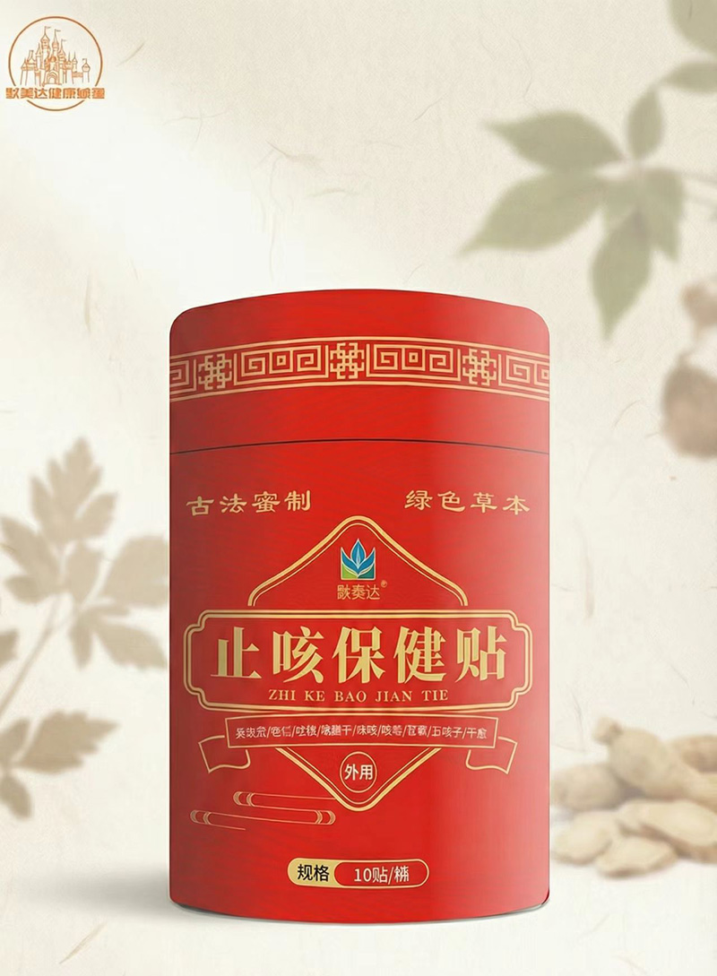 Ĭ���_(d��)ֹ�ȱ����N���П��N���\��ȫ�������̺������A