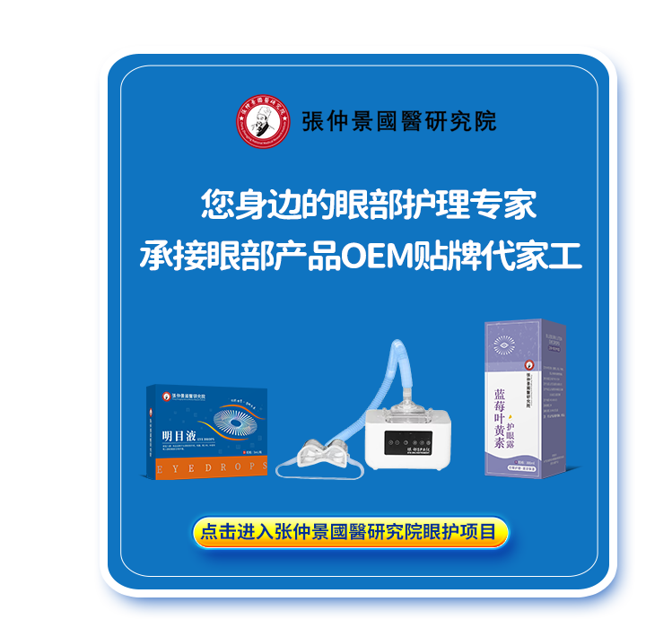 �c(di��n)���M(j��n)�돈�پ���(gu��)�t(y��)�о�Ժ���o(h��)�(xi��ng)Ŀ