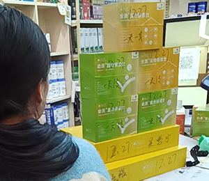  ΢�ňDƬ_20251227151910_681_318