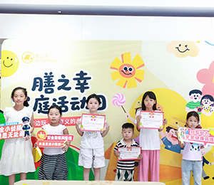  2���(d��ng) (11)