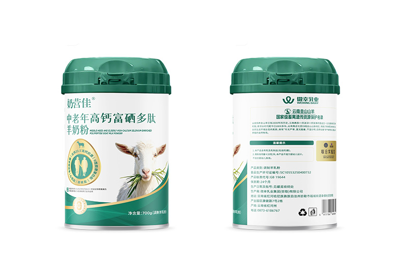 �̠I(y��ng)����������}�����������̷�