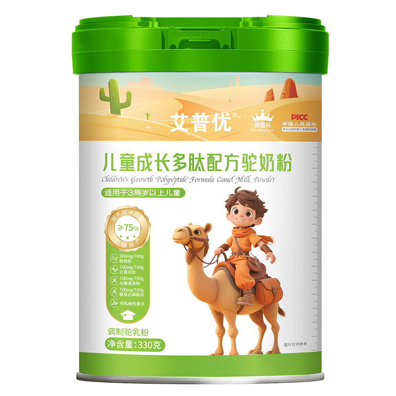 �o���ӵĳ��L�I�B(y��ng)���@����̺ܶ�����