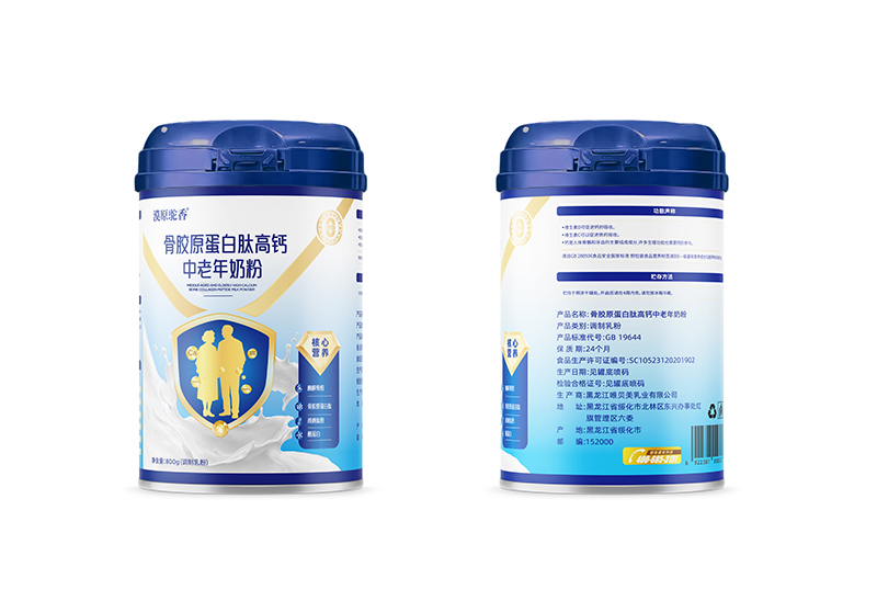 �����o(h��)�����P(gu��n)��(��i)��Įԭ�����zԭ�����ĸ��}�������̷�ů�ĵǈ�(ch��ng)