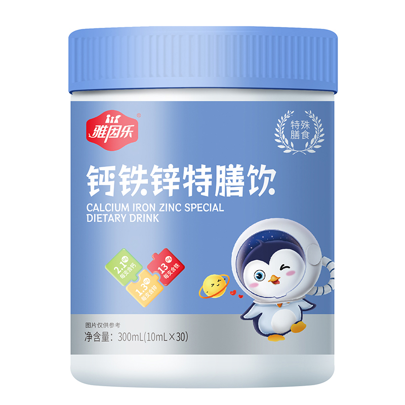 ����(l��)�}�F�\��������У�һ�����ؠI(y��ng)�B(y��ng)�����o(h��)���L(zh��ng)�S����