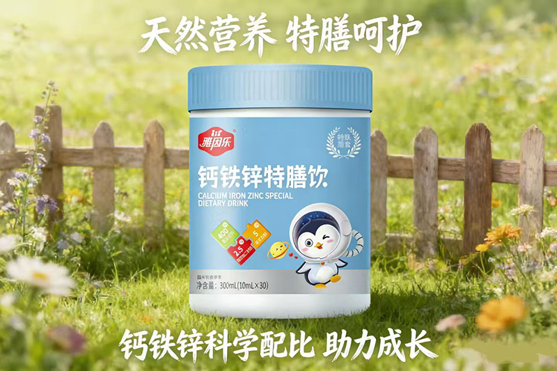 ����������u�������}�F�\�������һ�l�a������׷�L���o����